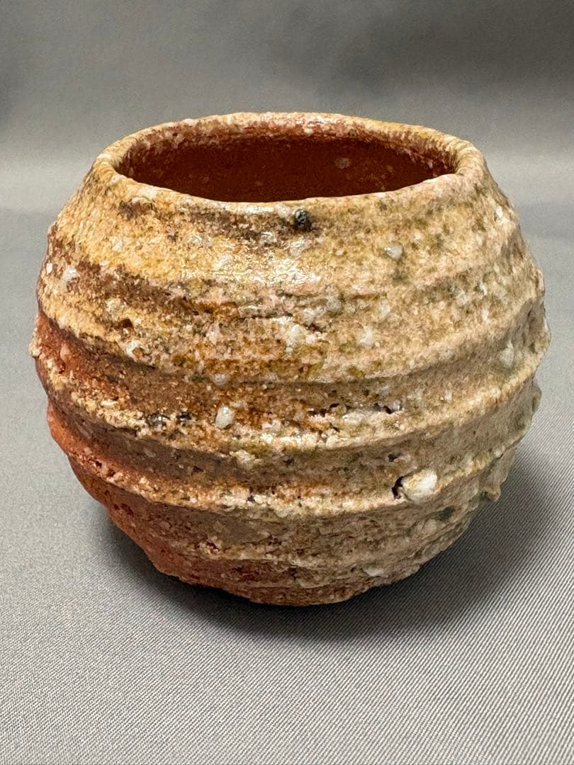 【値下】柳下季器　信楽芋頭ぐい呑