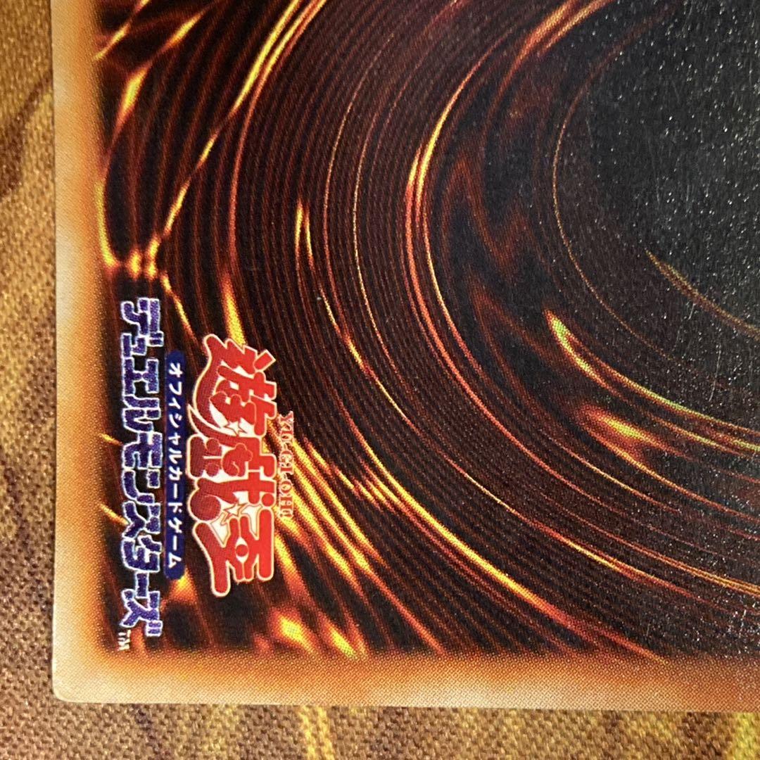 ス*ズ様 【300円〜】美品〜極美品級 1999年 初期 Vol.1 ブラックマ