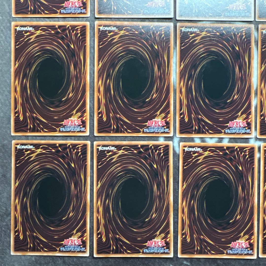 遊戯王　リミットオーバーコレクション　ライバルズ　プリズマ　まとめ売り