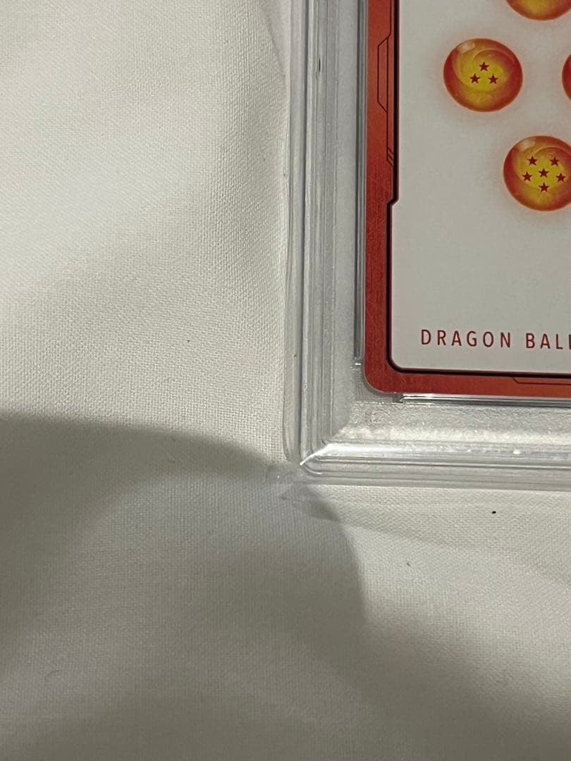 ドラゴンボール エナジーマーカー ゴールド 1巻 E-59 PSA10