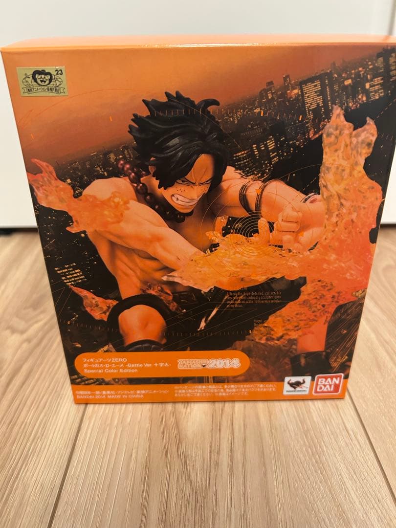 フィギュアーツZEROポートガス・D・エース