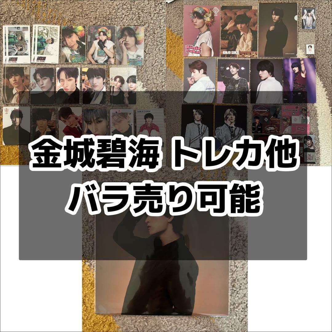 K-pop大好き
