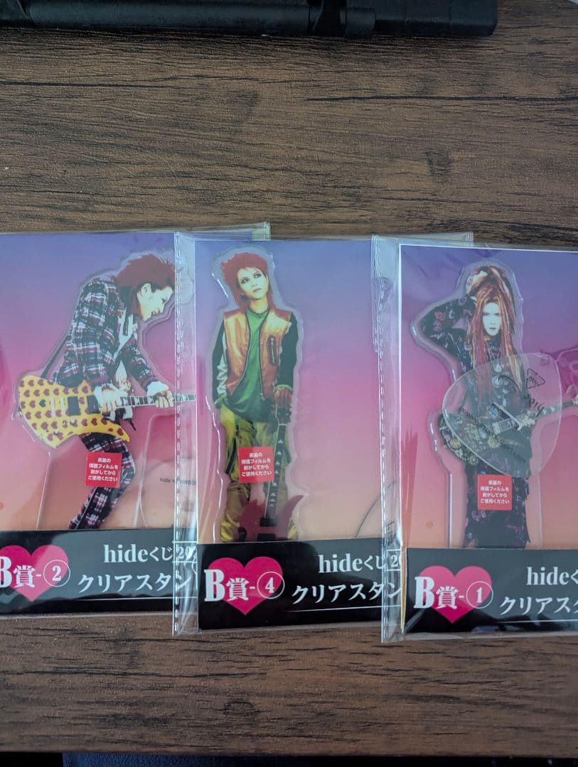 hideくじ2026　A賞B賞C賞D賞E賞ダイカットギターカード詰め合わせ