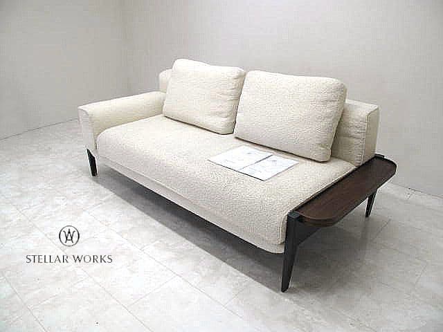 【展示品】ステラワークス 「フロートソファ」ミケーレ・デ・ルッキ 約84万
