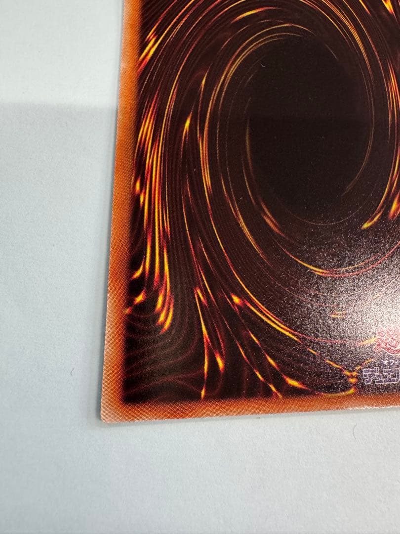 遊戯王　氷結界の龍　トリシューラ　dt シークレット