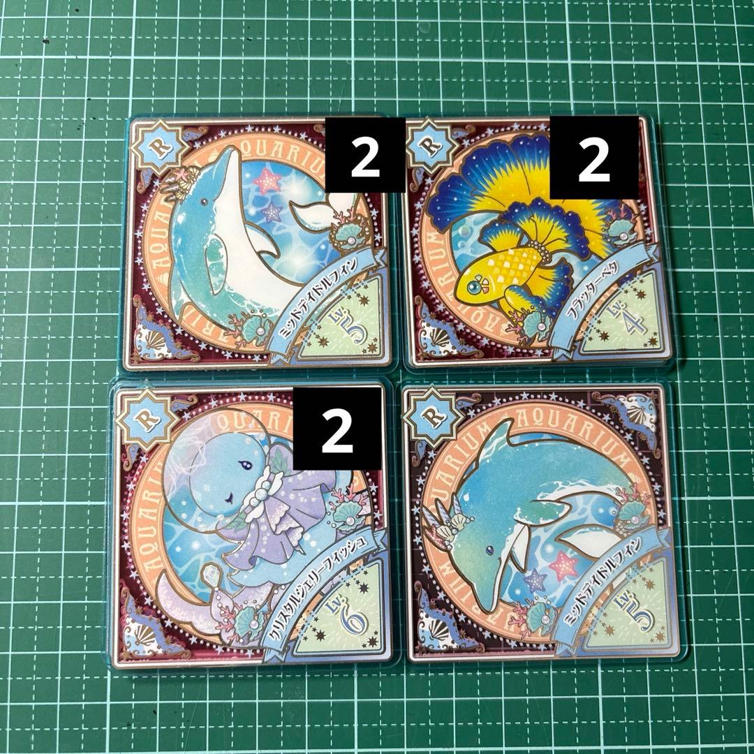 アイカツプラネット　スイングRまとめ売り