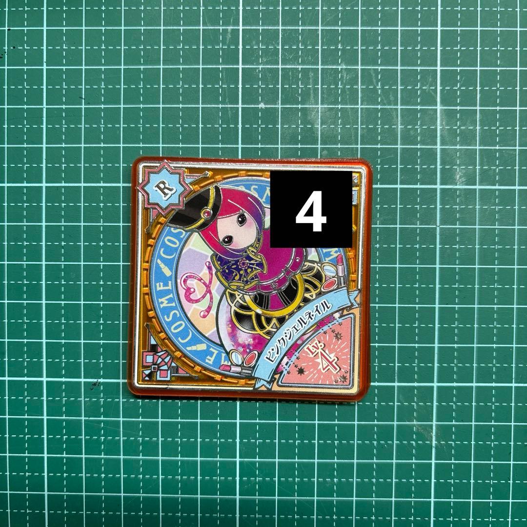 アイカツプラネット　スイングRまとめ売り