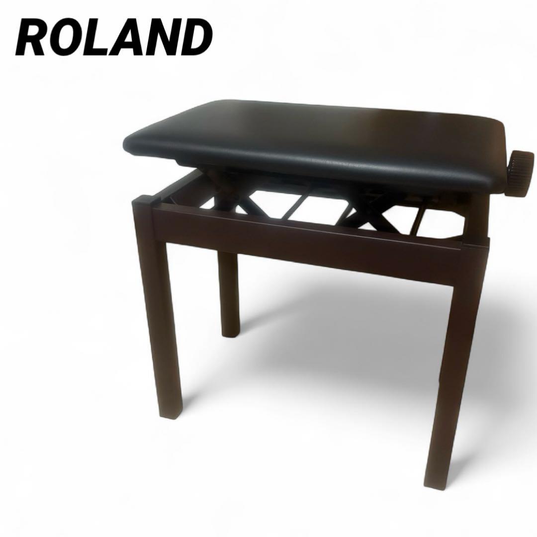 ローランド ピアノ椅子 極美品 天板黒 高さ調整可