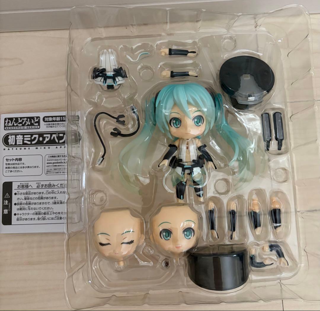 VOCALOIDフィギュアセット
