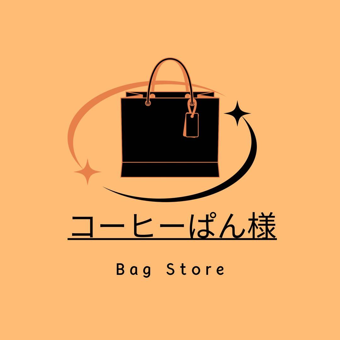 アコーディオンケース　本革 レザークラフト　オーダー専用