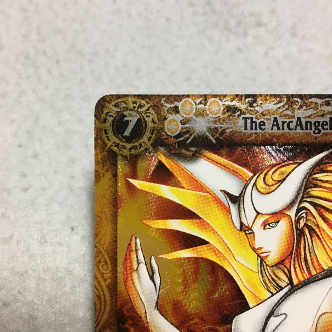 バトスピ　大天使ミカファール　1枚　バトルスピリッツ  BS02 激翔