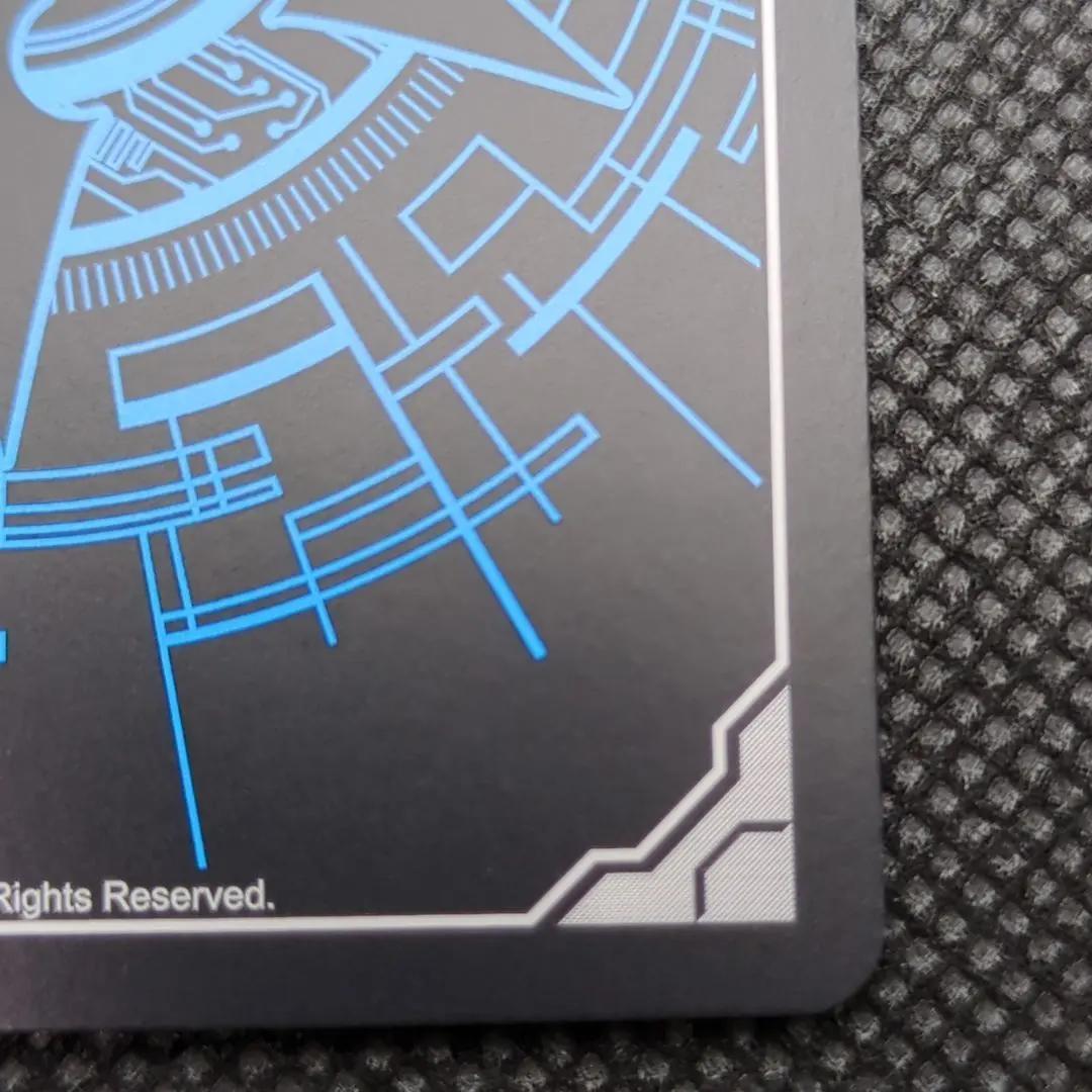 1枚 時廻竜 クロックワイズ FFR DZ-SS01/FFR04 ヴァンガード