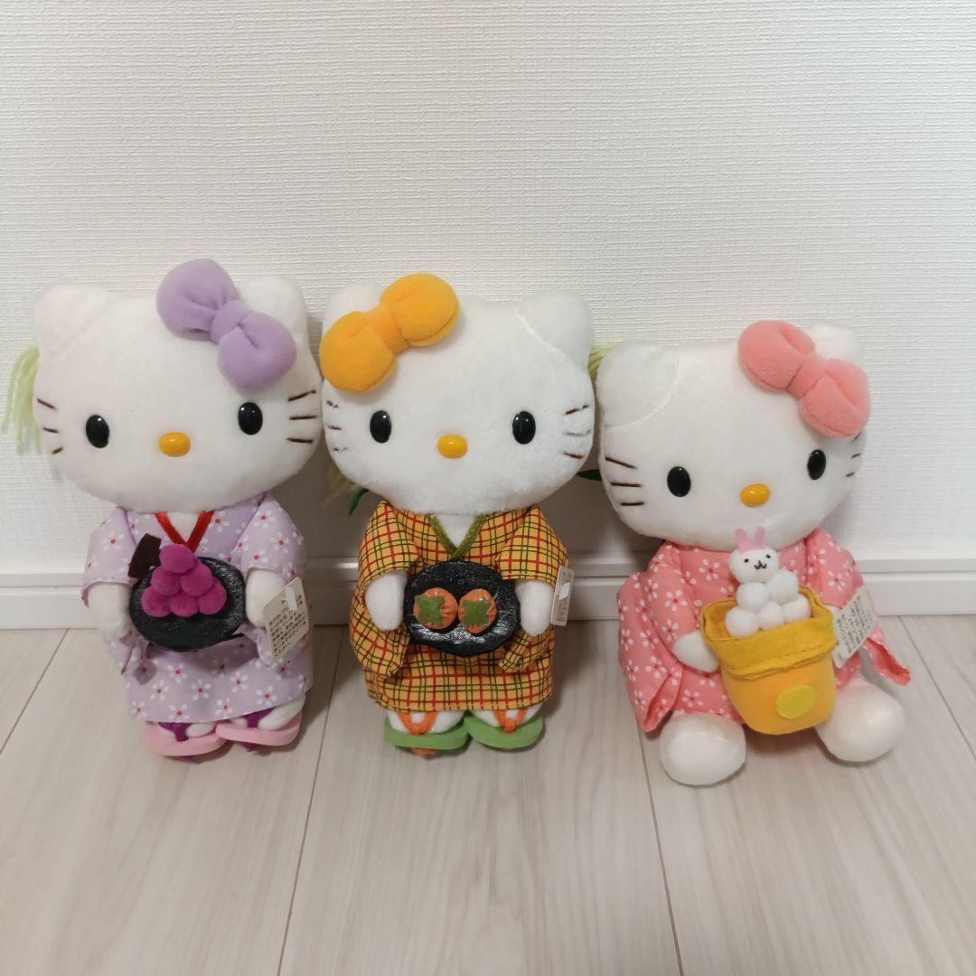 非売品　お月見キティちゃんぬいぐるみセット売り　昭和レトロ　平成レトロ　希少
