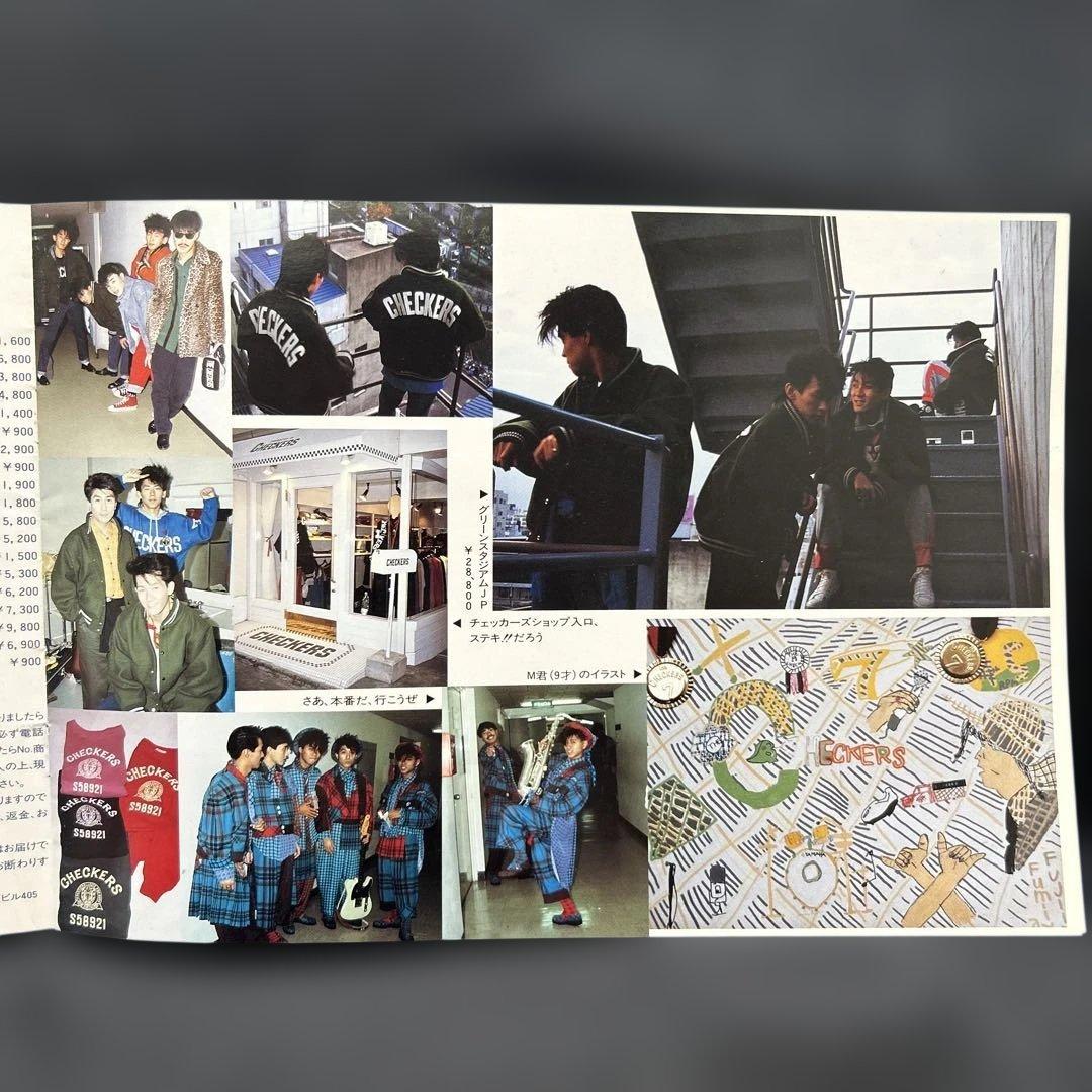 チェッカーズ　CHECKERS 藤井フミヤ　ブランド　カタログ　VOL.1