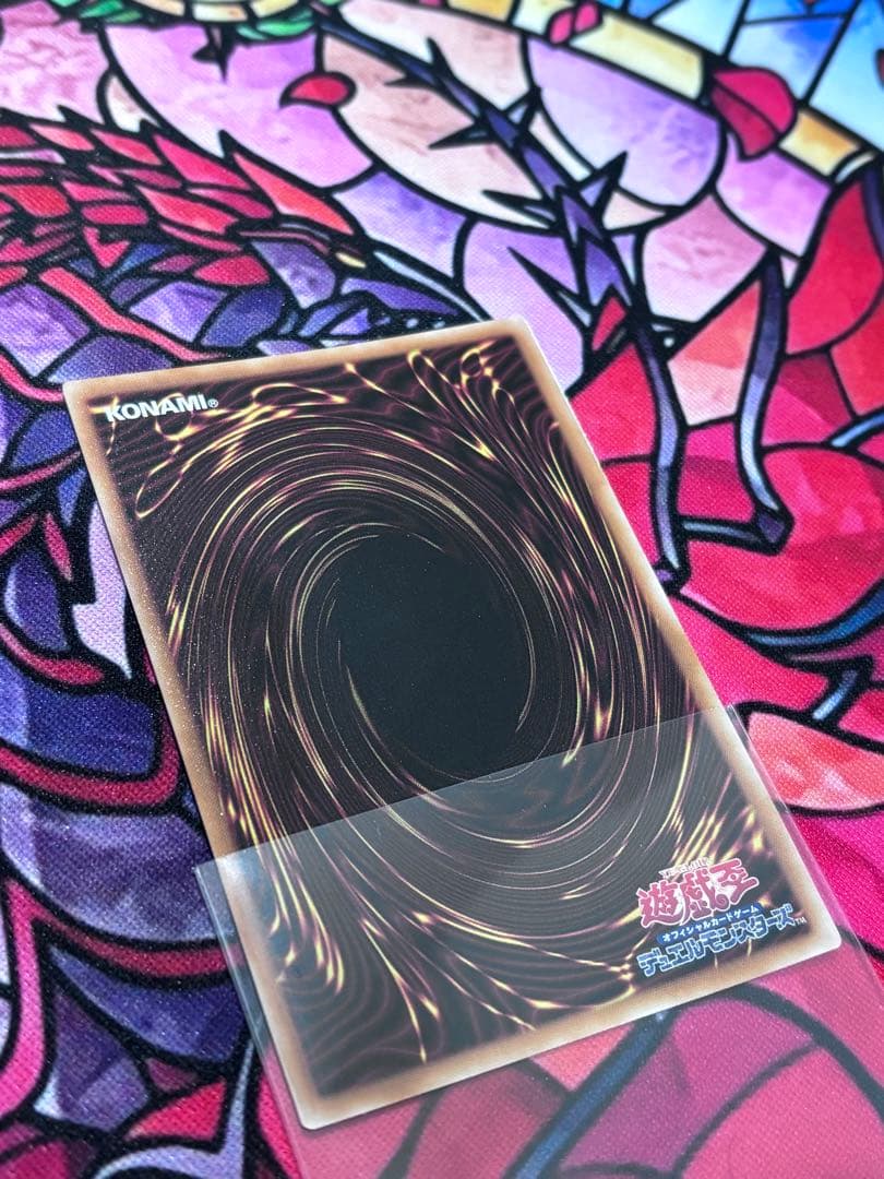 一軍コレ遊戯王【極美品】No.107 銀河眼の時空竜 イラスト違い25th
