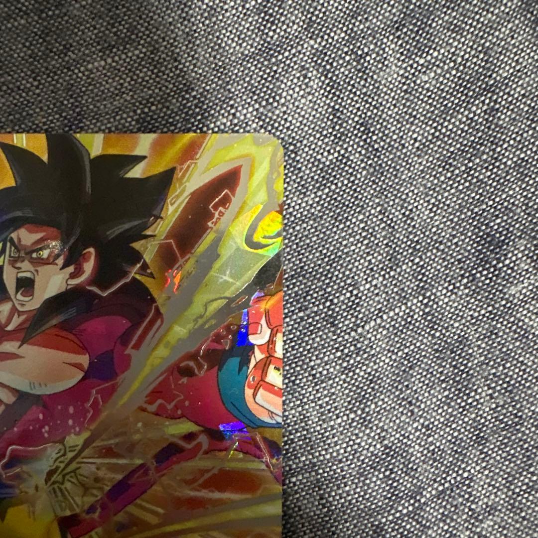 ドラゴンボールヒーローズ HG5-SEC 孫悟空 GT 超サイヤ人4 本家