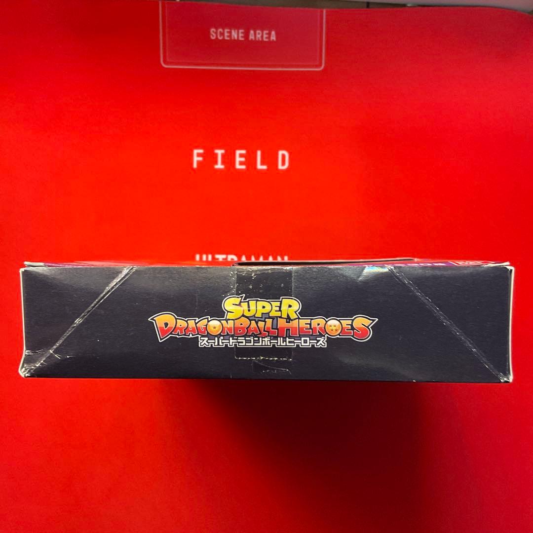 未開封　スーパードラゴンボールヒーローズアルティメットブースターパックBOX