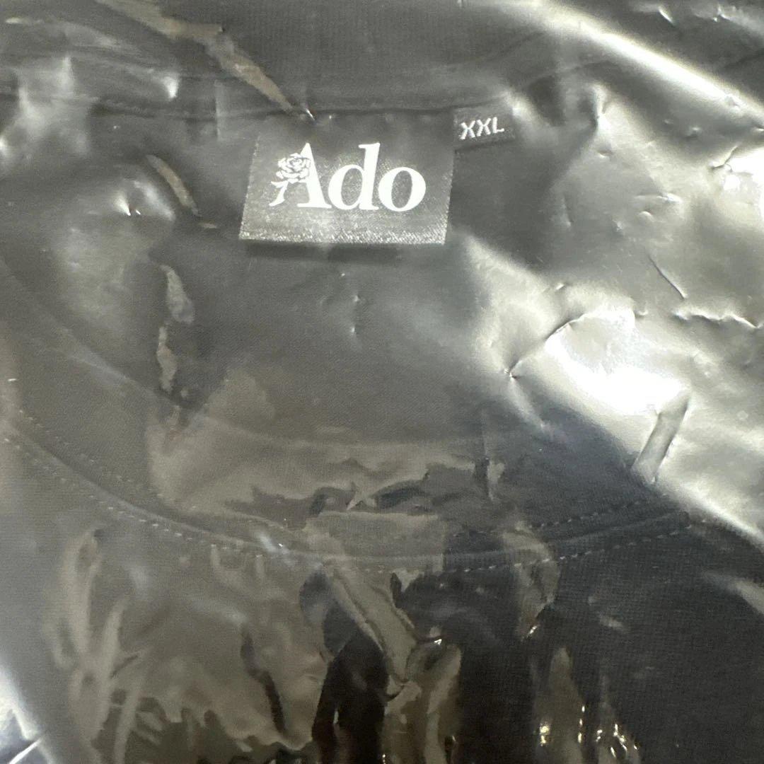 Ado EXPO2025 大阪万博限定 Tシャツ XXLサイズ