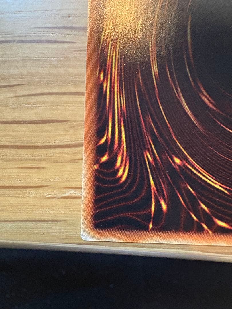 S*a様 降雷皇ハモン SOI-P002 レリーフ