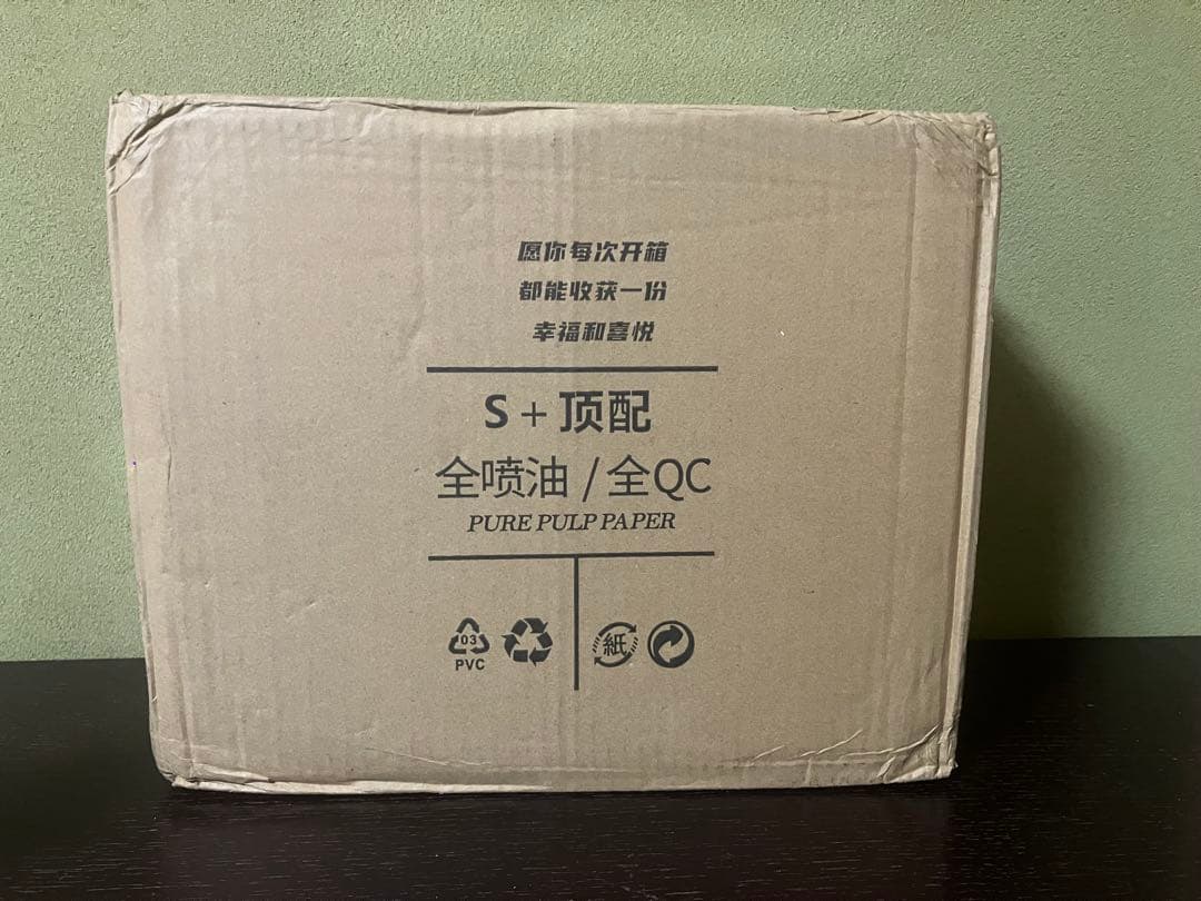 NARUTO ナルト　ペイン　高さ32cm 海外フィギュア