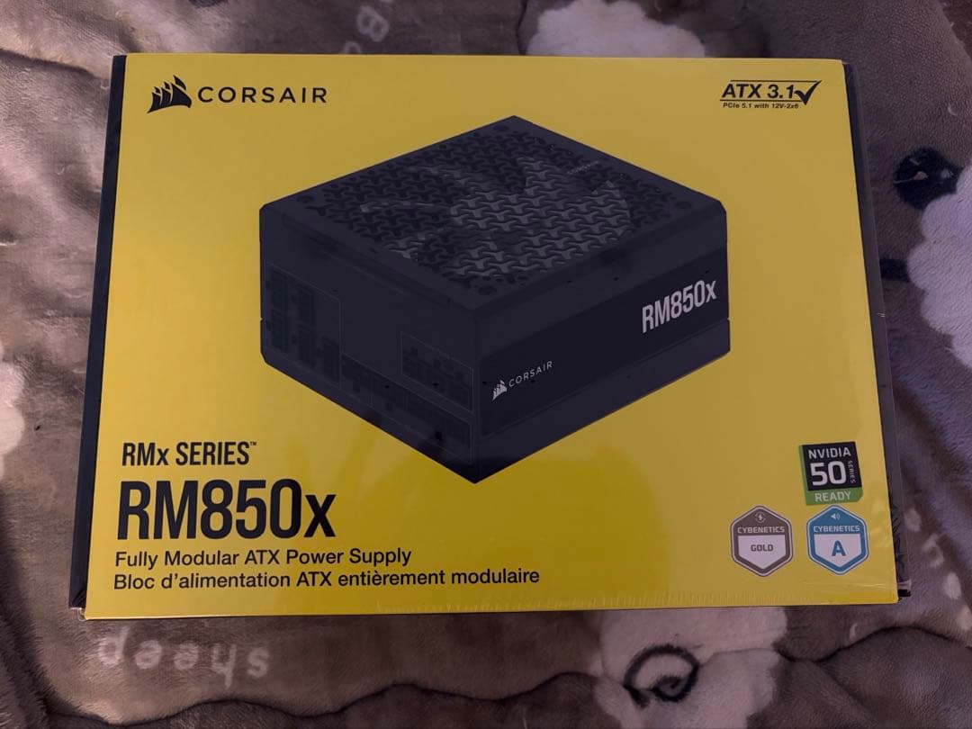 CORSAIR RM850X 電源　未開封品