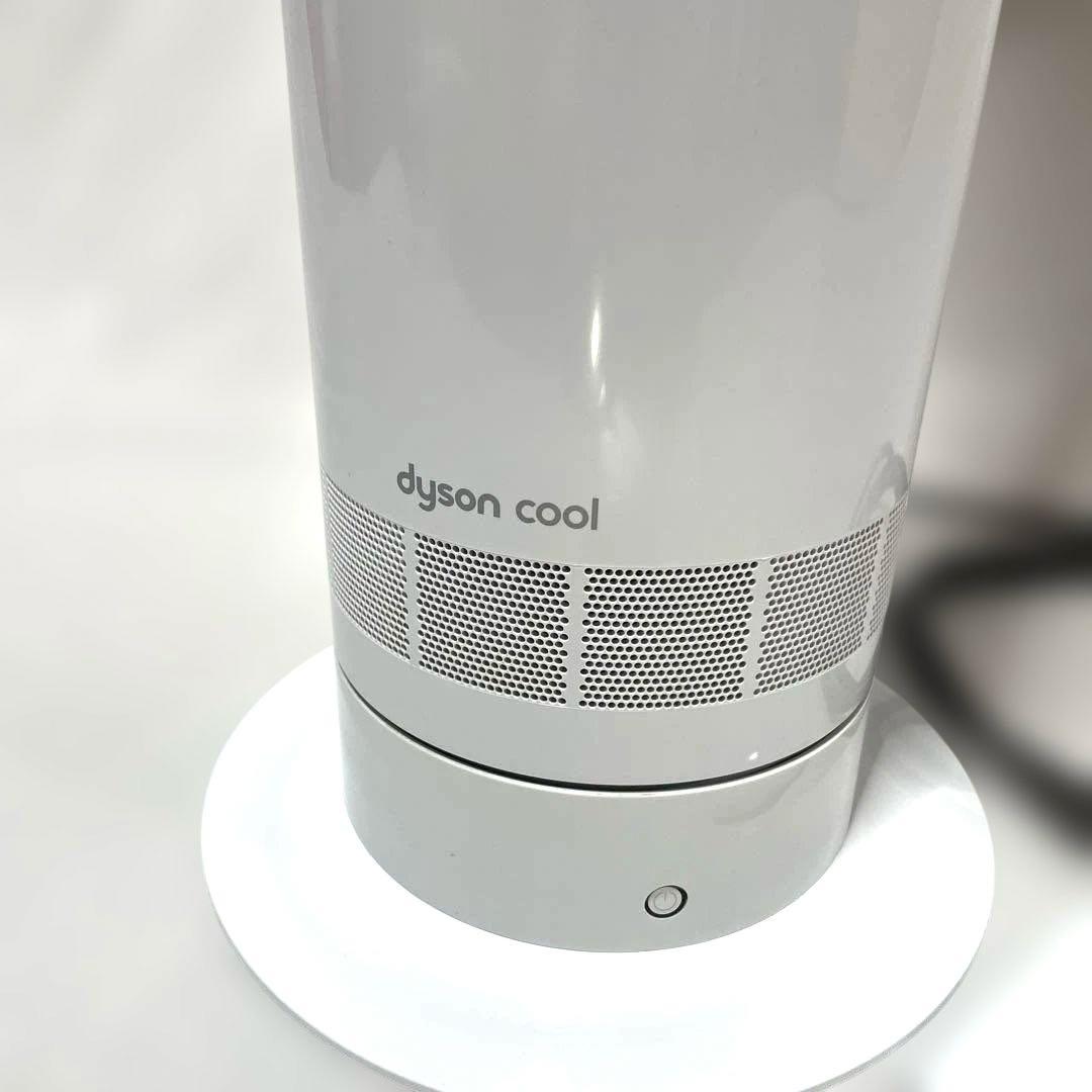 Dyson cool AM07 扇風機 2018年製 リモコン付き