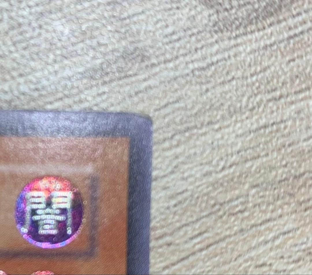 不死王リッチー レリーフ 遊戯王