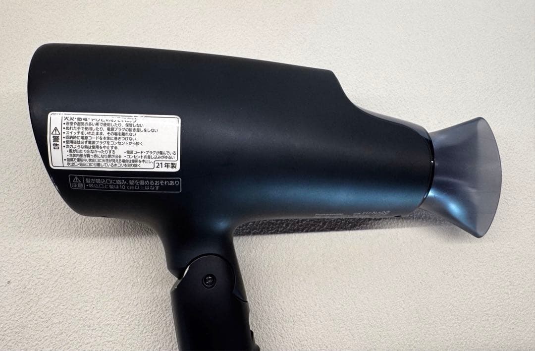 【訳あり】使えます　Panasonic ヘアドライヤー ナノケア EH-NAOG