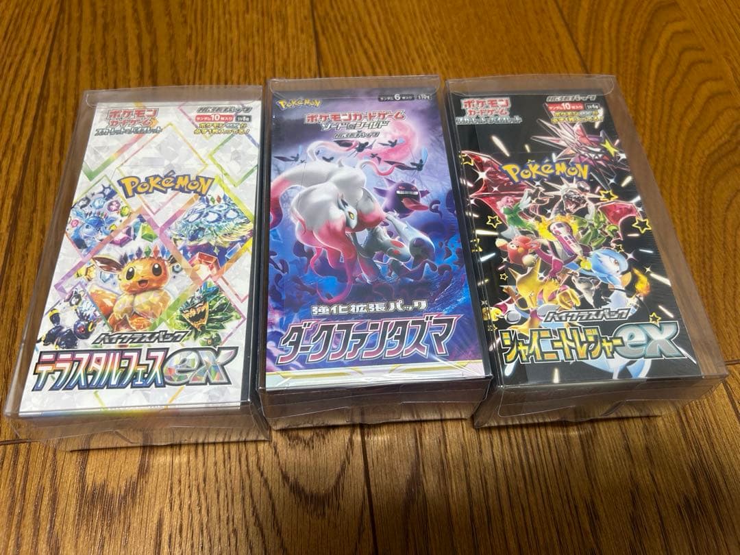 H*i様 【新品未開封 シュリンク付き】ポケモンカード テラスタルフェス　その他