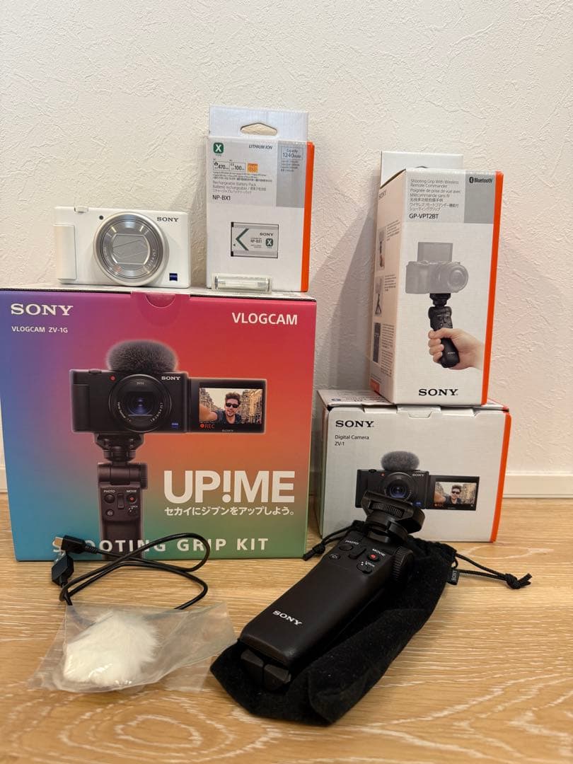 SONY VLOGCAM ZV-1 ホワイト シューティンググリップキット