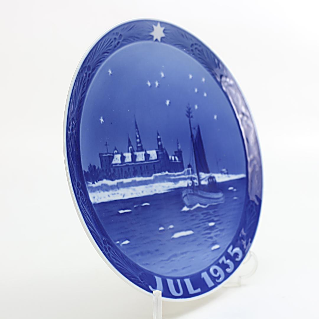 1935年 「クロンボー城沖の漁船」 イヤープレート ロイヤルコペンハーゲン