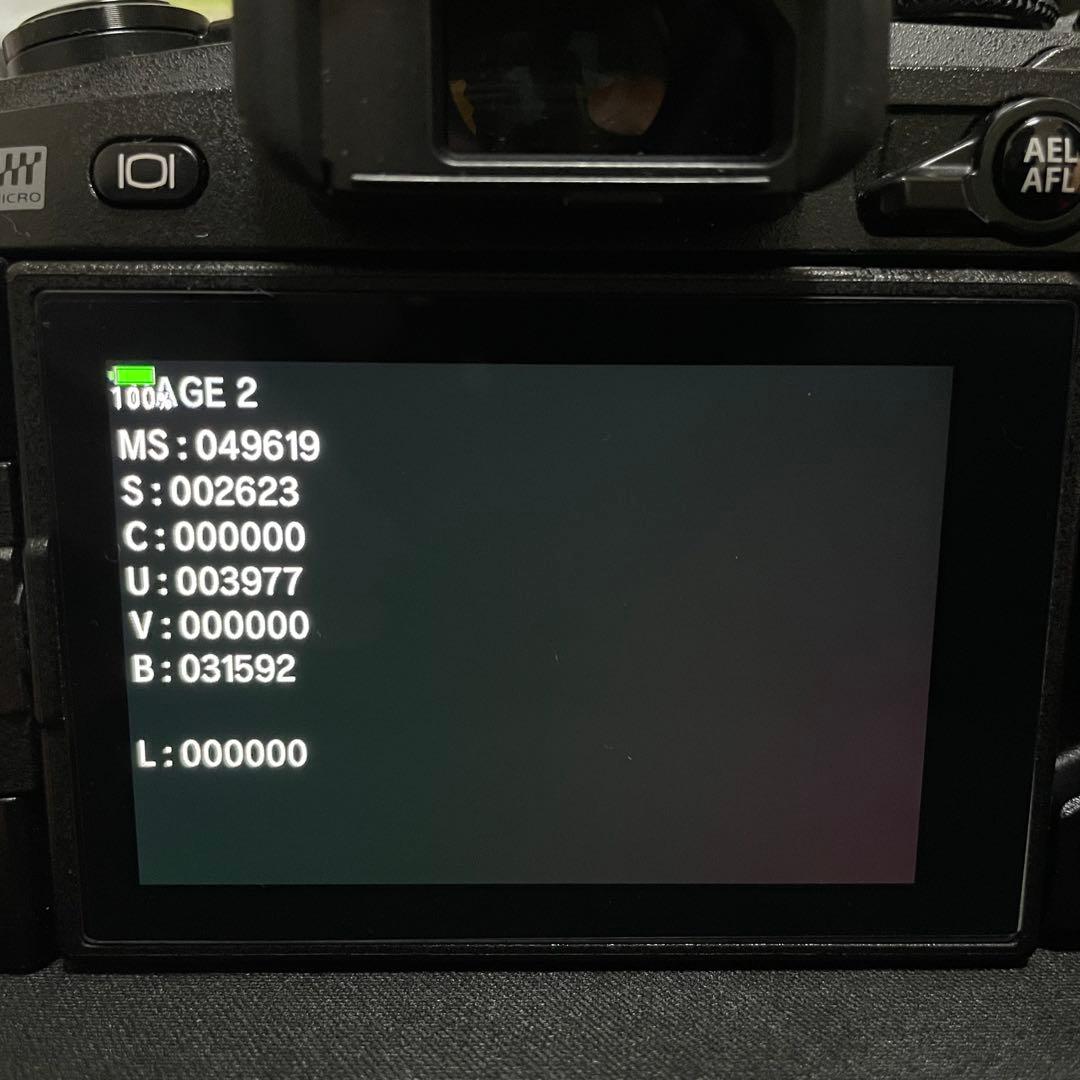 【訳アリ】E-M1 Mark II 12-40mm F2.8 PRO 電池2個