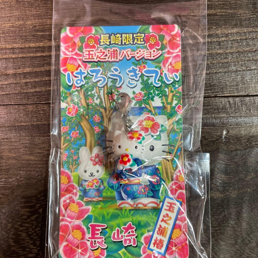 【未使用未開封】長崎 ご当地ハローキティ ストラップ 根付　ファスナー6個セット