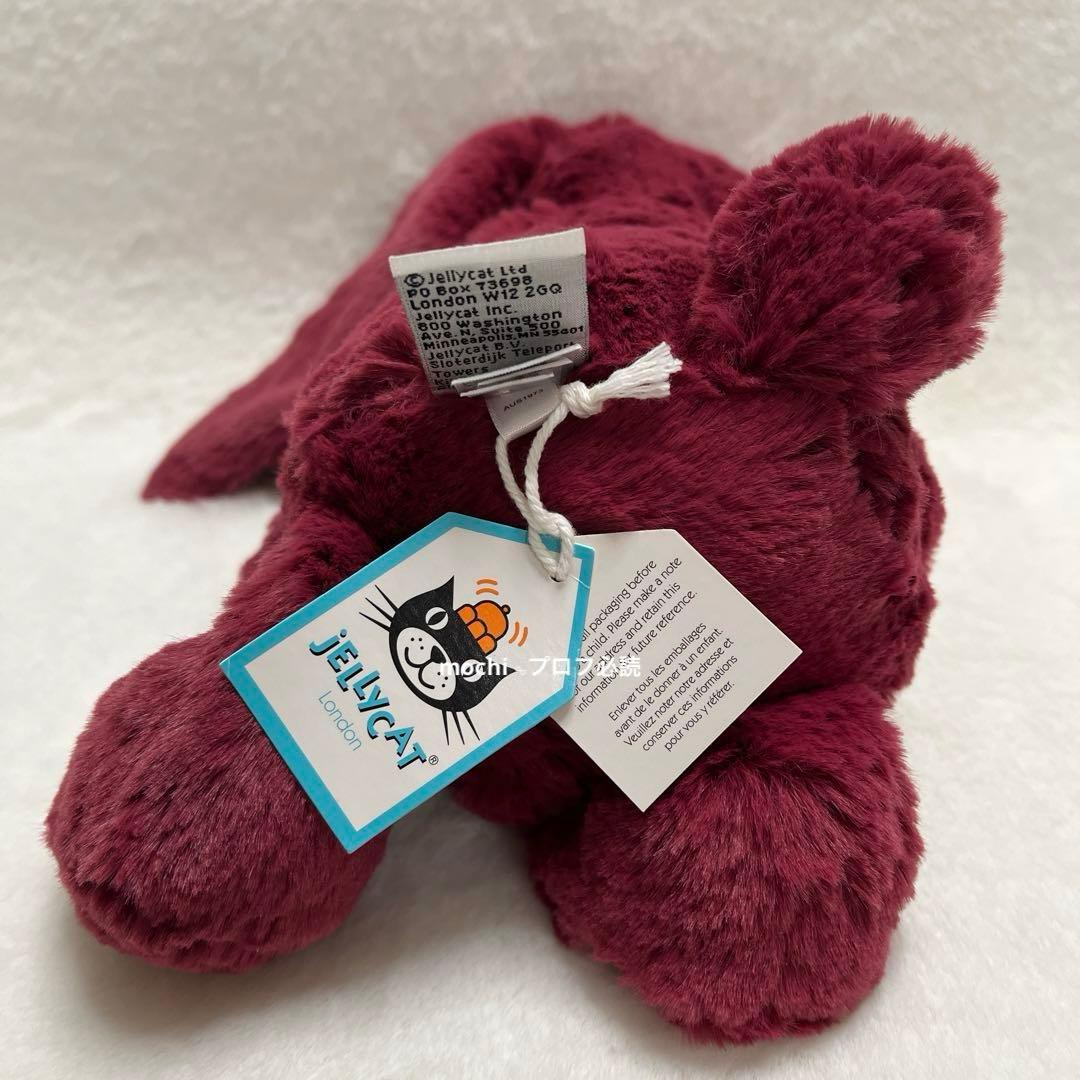  Sparkly Cassis Original Bunny新品