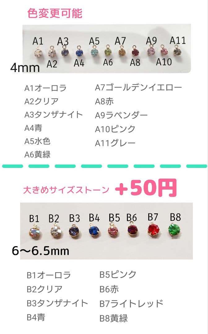 □Gパーカー グリムver.□ぬい服 10cm□ツイステ