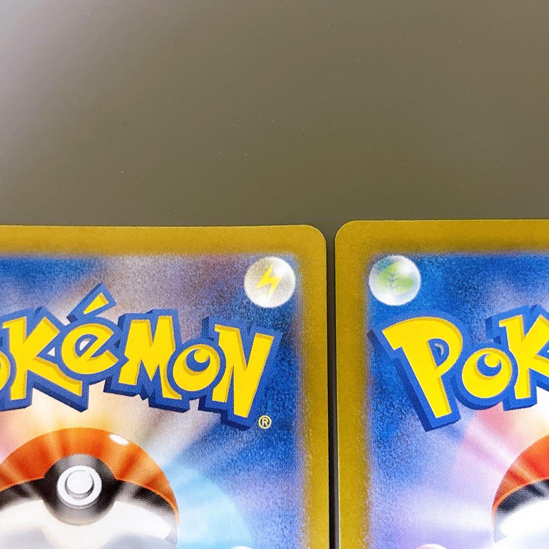 【折れ濡れ対策OK】 ゼイユ　SR 3枚　ポケモンカード　ポケカ