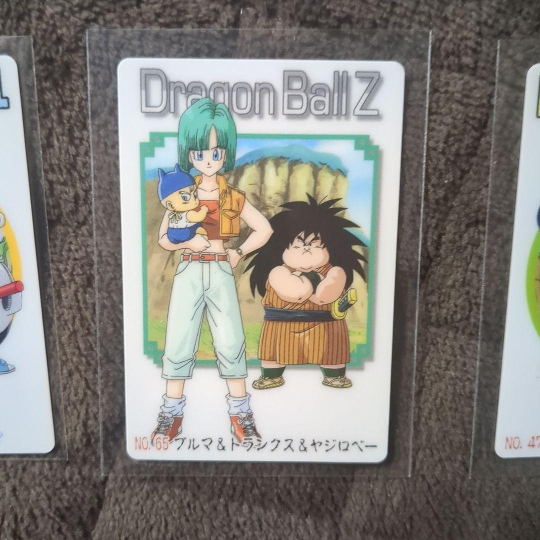 ドラゴンボール 10枚セット　グミ　カード　カードダス