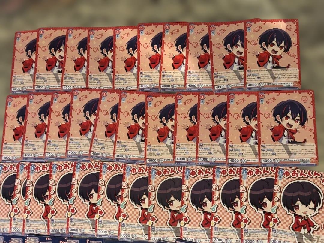 ゆあんくん ヴァイス まとめ売り バラ売り可能