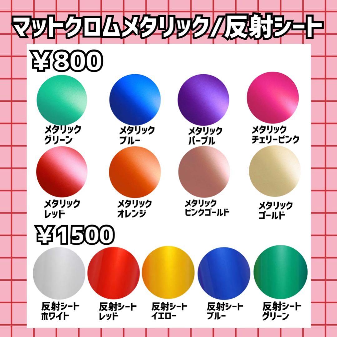 A♡うちわ文字　文字パネルオーダー♡