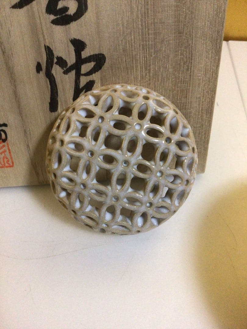 萩焼 香炉 共箱付き