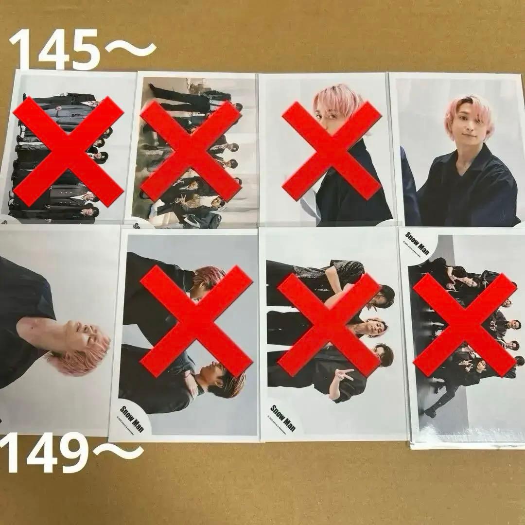 Man佐久間大介 公式写真セット①（再出品）