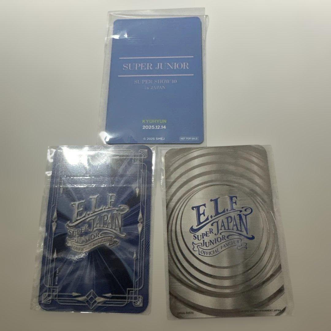 SUPER JUNIOR キュヒョン3点セット