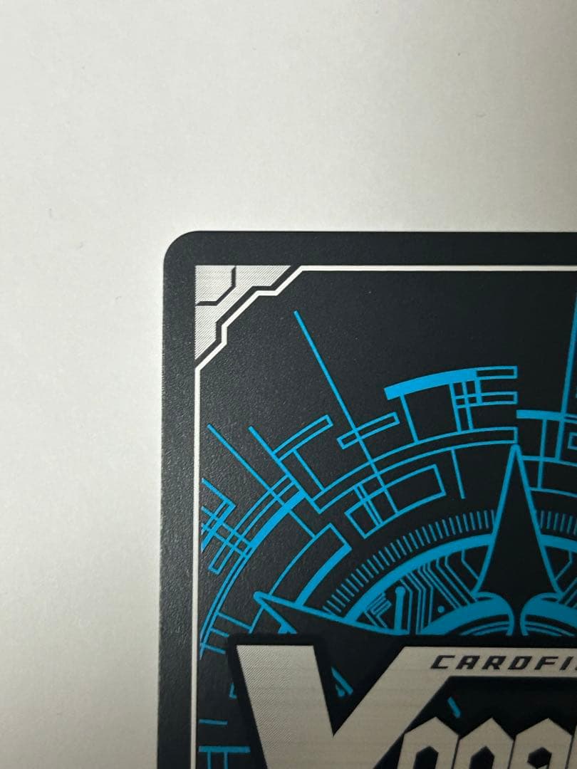 モンスターストライク　エル：堕天モード　SSR　カードファイト!!ヴァンガード