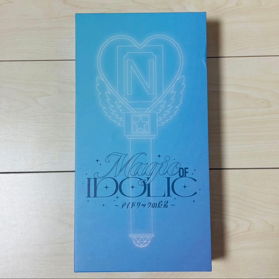 中島健人 ペンライト IDOLICの魔法