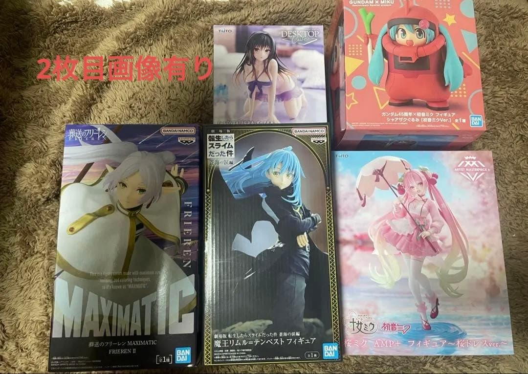 フィギュア　プライズ　まとめ売り　美少女