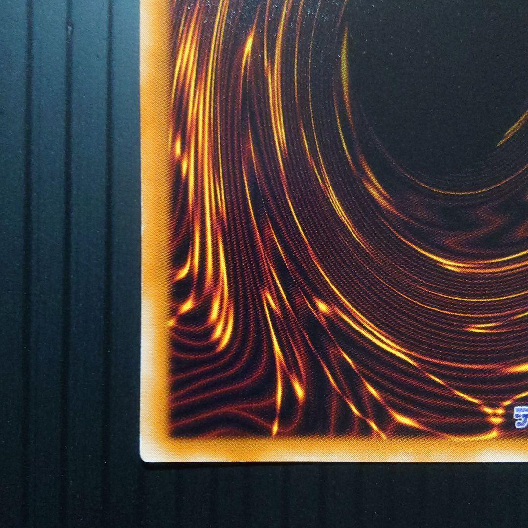 不死王リッチー【PH-00】シークレット