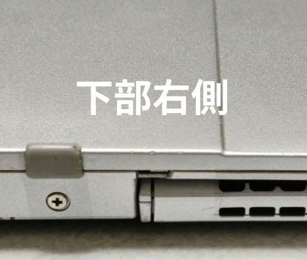 CF-FV1　Office2019H＆B　i5-1145G7 16GB　256G