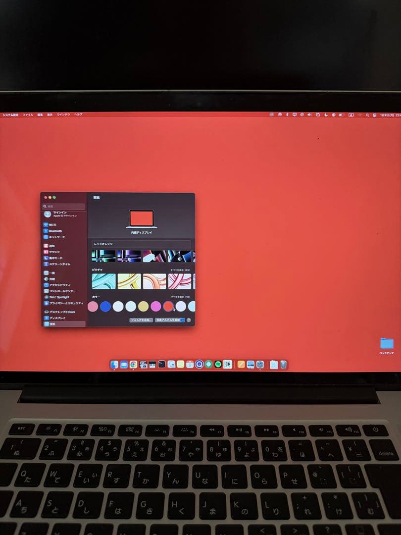 【！最終値下げ！】MacBook Pro 15インチ16 512 mid2014