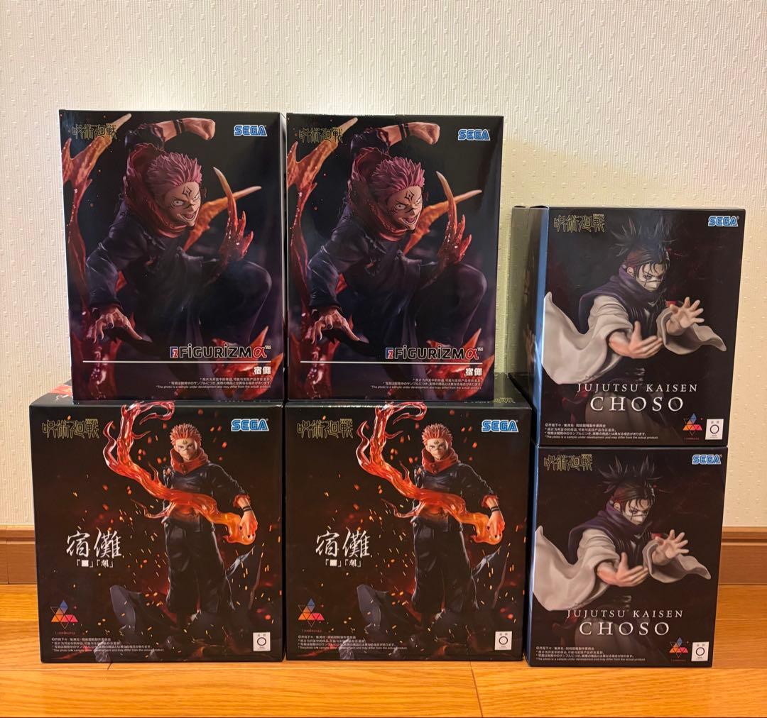 呪術廻戦フィギュア6体まとめ売り　宿儺
