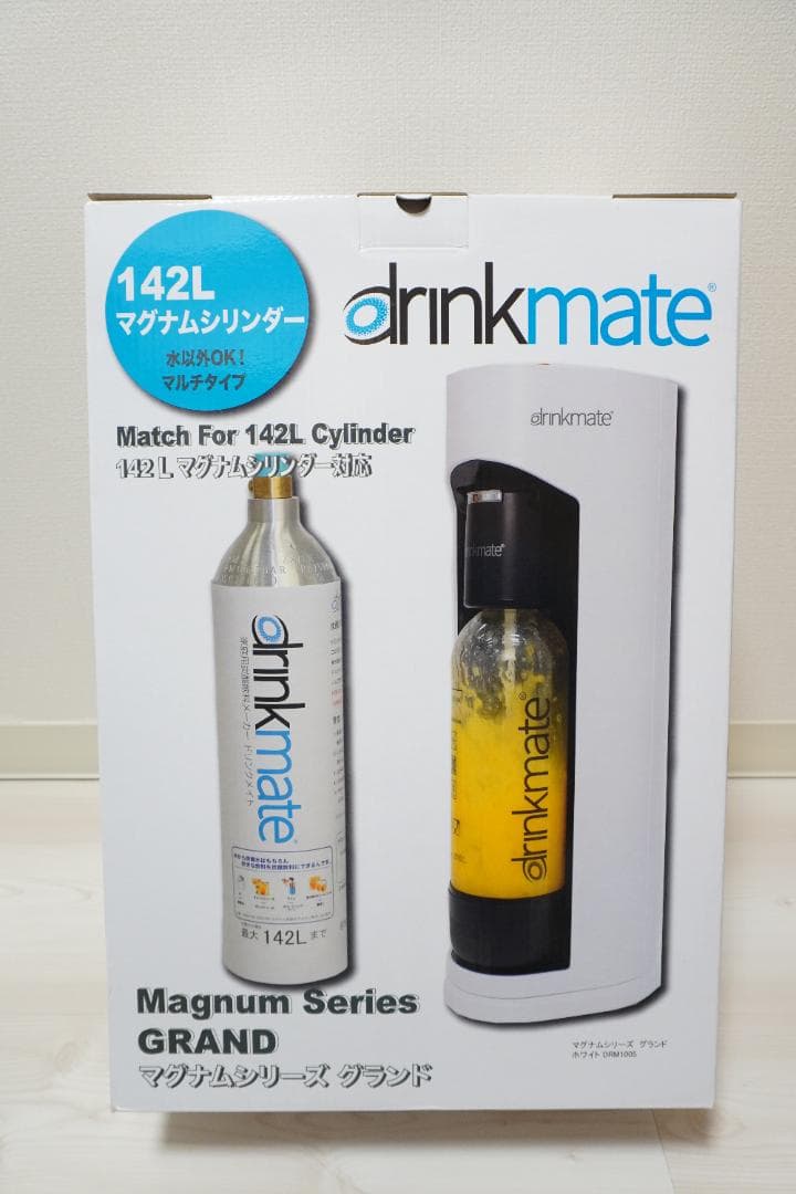 【新品】ドリンクメイト 家庭用炭酸飲料メーカー マグナムシリーズ ホワイト